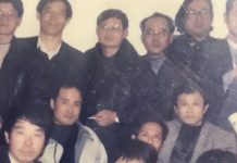 中国民主党公开组党史(一)