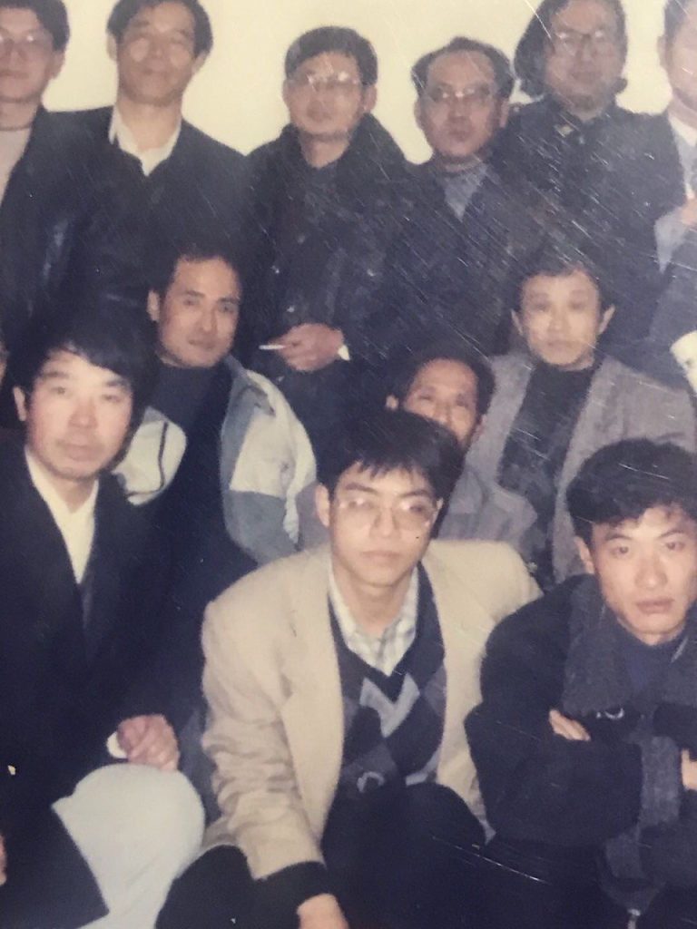 中国民主党公开组党史（一）