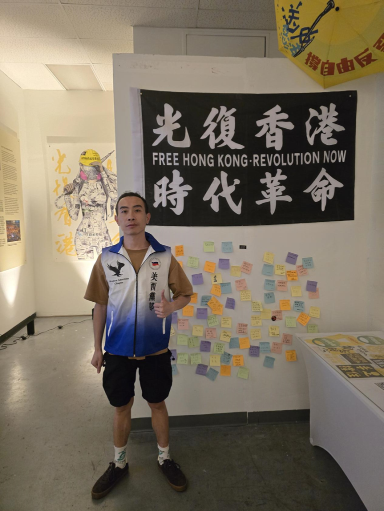 陈星力：民主的朝阳能够照耀中华，照耀香港！