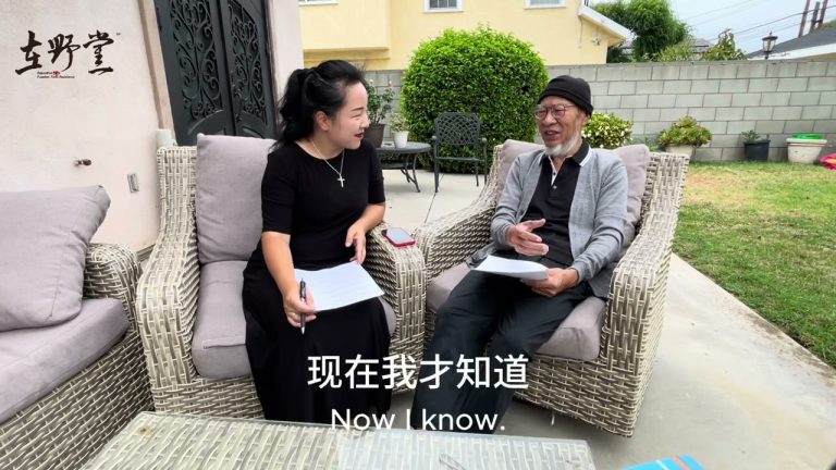 火种重燃，从地下到重生——朱虞夫先生访谈录