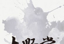 习郑会,一场精心设计的外交表演秀