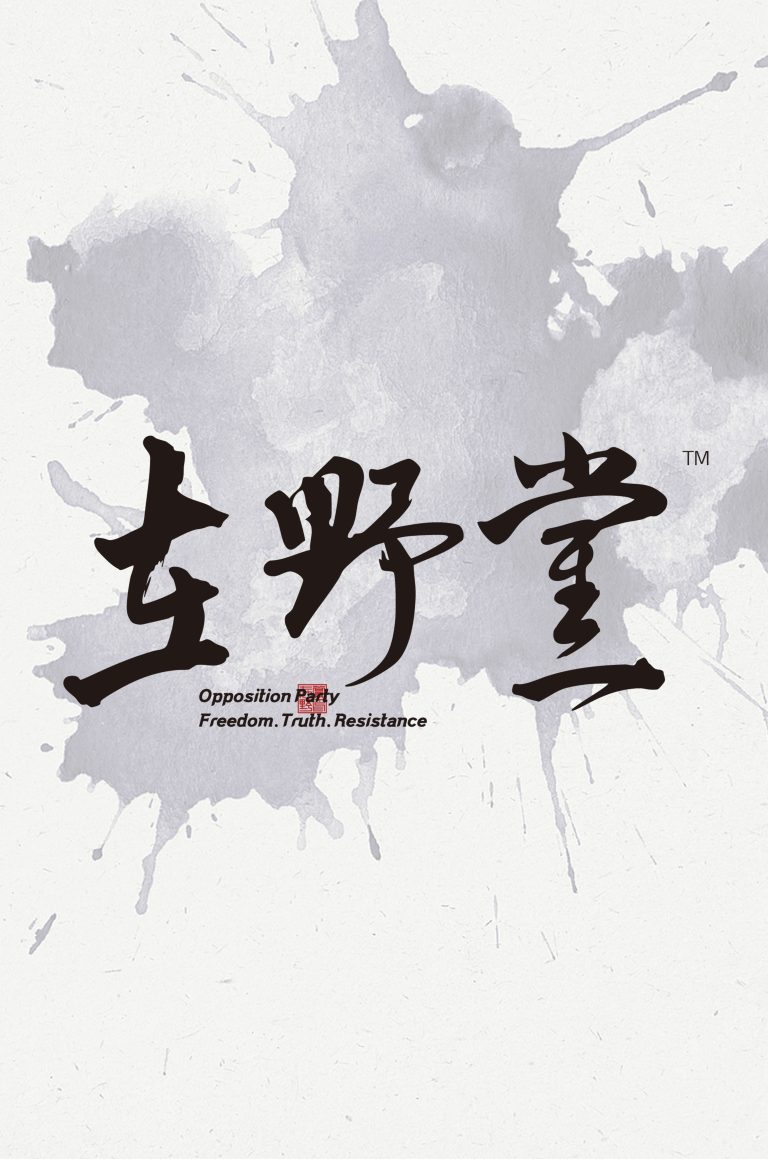 第七篇：沙漠里的棋局——中东与拉美